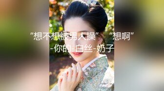 【新片速遞】 很有爱的中年妇女，全程露脸跟狼友发骚互动，奶子上两个性感的玫瑰花，掰开逼逼给狼友看，撅着屁股发骚求草[1003MB/MP4/01:27:25]