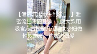 【日語中文】僕らのセックス1［いのまる］