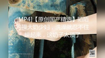 贵在真实精品露脸泄密 从少女到良家少妇大奶肥臀【王素杰】不雅私拍反差视图流出