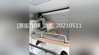 【搞按摩女技师】大肥臀骚女打飞机镜头对着屁股，半脱下内裤狂撸，搞多了还贴着膏药