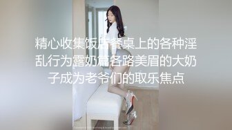 操嫩屁股朋友老婆