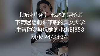 [MP4/ 540M] 眼镜JK美眉 不舒服吗 太干了 我在色情网站看到我视频了 好深啊啊不干了 被小哥哥无套最后连连求饶