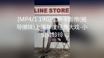 众多知名平台极品网红美女『梦楠』与土豪私人大尺度自拍泄漏流出 秀人嫩模小夜猫玩穴露脸自慰流出