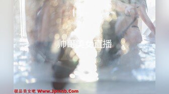 【国产版】[FX-0006] 宋南伊 痴淫槟榔摊之花 热辣蜜穴服务 放浪传媒 x 麻豆传媒映画