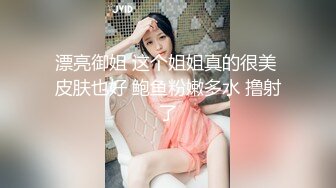 探花嫖王威哥养生馆撩妹两个刚入行的旗袍丝袜女技师砸钱诱惑两个妹子下海一块3P