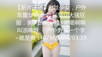 (素人良品性活)(fc3368674)メ声先生が半年ぶりのセックスに悶絶し最後は精子ぺろり【本編約１時間２０分】【お風呂で感想特典あり】 (1)