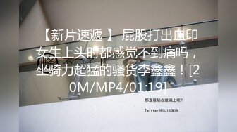 找单男给小母狗做spa，开发中