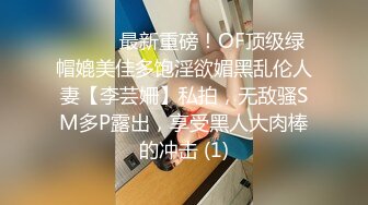 175【健身宝贝】超好看模特一样 身材超棒 全身肤白 大长腿 ~超爱喷湿牛仔裤~自慰大秀