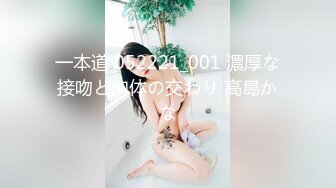 老婆想尝试3p，寻素质单男