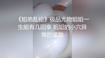 超级巨乳来袭！超级大G女神-NPX大集合！身材并不胖，只剩有点丰满，不符合科学比例的巨乳