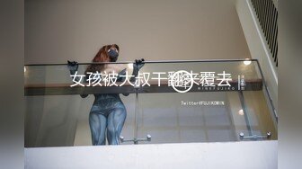 【女装大佬尒静】2位妖艳TS互操~户外电击~黑牛炮机爆菊【30v】 (21)