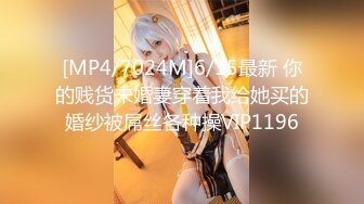 猫爪传媒最新剧情力作-无套爆操俏丽女主播 洛丽塔少女情色顶操内射 清楚女神 寻小小