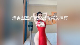 拿下百万粉丝女网红日料店闻脚有钱人的世界你不懂【完整看下遍简阶】