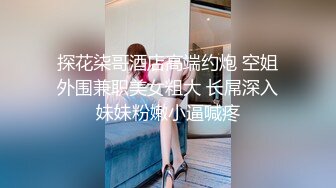 星空传媒XK8112回家的诱惑EP7兄弟感情好老婆一起搞