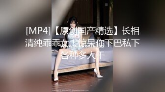 5P经典名场面，大奶子白嫩少妇，被一堆大汉猛操，粉绳捆绑搞得直喊爸爸，双洞齐插，短发妹中途加入