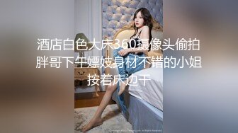 [MP4/ 1.95G] 极品眼镜小骚货欲姐姐02.28 爆裂灰丝干净美穴 老湿的菊花美穴高强度开发 敏感体质操出白浆