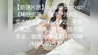 一个淫荡下贱的伪娘-小邓邓- ，喂体育生哥哥吃仙女棒，这味道简直太美味了！