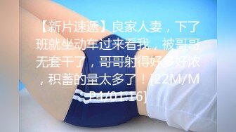 00后女高小学妹清纯反差，小可爱的蜜桃小屁股 小小年纪就活生生捅成了爸爸的形状！一使劲儿感觉就操破了一样