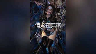 STP31595 ✿反差婊❤️女神✿ 女王范大长腿黑丝骚货御姐▌美杜莎 ▌以性换租 情趣连体黑丝诱惑 肉便器同步高潮喷汁榨射