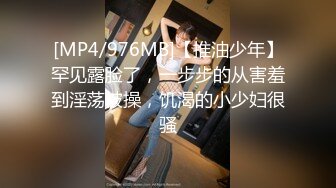 【最新极品性爱】性感韵味艳妇温柔吃鸡口活超好 超骚激情啪啪后入内射 温柔吃鸡 69互舔身后 娇喘呻吟 高清720P版