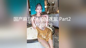 [MP4]情趣制服尤物美女！细腰肥穴好身材！按摩器手指扣穴，假屌双管齐下，爽的呻吟不断，极度诱惑