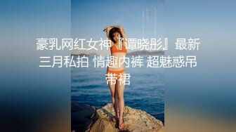 小母狗穿瑜伽裤实在太骚了射了两次，学姐的黑丝蜜桃臀无懈可击，后入简直不要太舒服