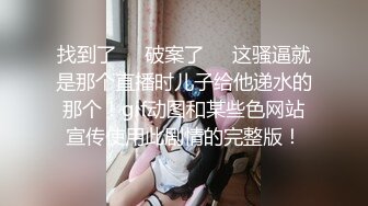 -女神终于突破自我【你最好别想我】首次完美裸露三点 道具自慰 (2)