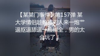 [MP4/ 1.96G] 近日刚播超高颜值女神，麻花辫大美腿，淫荡指数9分，大战头套男，香蕉插穴黄瓜爆菊