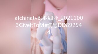 [高清无水印]91教兽10月最新巨作第六季-水晶肉棒玩坏小美女