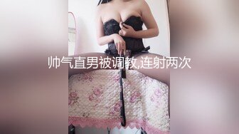 小舌头舔的鸡吧太舒服了