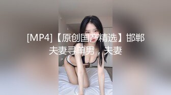 给白丝老婆做个推油 认证