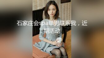 [MP4/ 348M]&nbsp;&nbsp;清纯萝莉天花板白虎萝莉粉色情人一字马清纯女神性爱记录 纯欲系少女 清纯靓丽外表