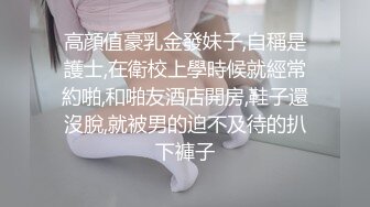 快手 美少妇 -巧巧- 戴起眼镜、黑丝搭配，蠢蠢欲动，春心荡漾，诱人的蜜桃臀！