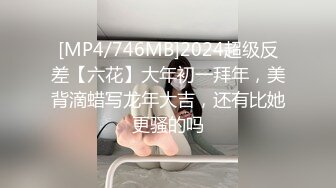 纹身老哥的幸福生活激情双飞大战 ，深喉插嘴正入抽插 ，双女上位骑乘骑脸舔逼 ，扶着大屁股后入表情可见