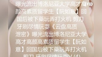 露脸文静美女大学生床上表现不一般又骚又主动喜欢女上位操骚逼淫荡对白