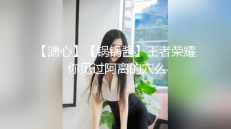 [MP4/ 203M]&nbsp;&nbsp;黑丝高跟带个墨镜的极品女模特伺候大哥啪啪，乖巧听话舔了鸡巴舔蛋蛋