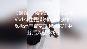 [MP4/ 1.23G] 上海留学生OnlyFans网红反差骚女李艾为了赚大钱下海拍片约会富二代开房被各种啪啪~