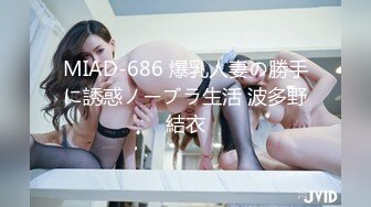 STP15738 爆乳美女摄影模特制服诱惑挑逗色影师 放倒无套抽插爆操起来 穿着衣服干特别有感觉 冲刺直插内射流精