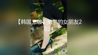 约炮红衣牛仔裤美女，颇有几分姿色，俏丽