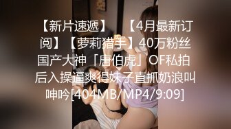 MDX-0219_操到爆乳女僕求饒_不稱職的強制懲罰官网-白沛瑶