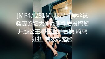 Una尤奈✨ 迷奸上门瑜伽女教练 曼妙紧致身材爆乳沟壑 凸激樱桃温润口舌 爆肏多汁蜜穴飙射