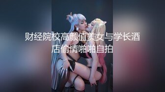 【最强国产自拍❤️2022年度】超清后入内射极品丰臀美少妇 近距离第一人称视角 内射特写 极致诱惑 超清4K原版无水印