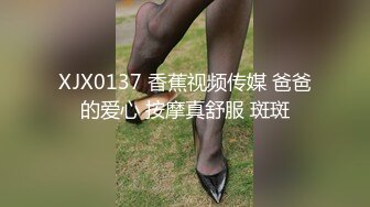 [MP4/ 268M]&nbsp;&nbsp;舞蹈学院出身国模身材棒 逼逼有点黑 估计经常被草