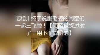 ❤️❤️万人膜拜的女神！【模】酒店约啪土豪~锁喉无套~内射口爆 (1)