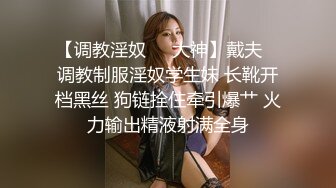 男友无法满足粉鲍家教老师  找了3个大吊男轮番疯狂输出后潮吹了 (1)