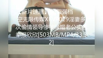 onlyfans BBW！ 大奶大屁股 丰乳肥臀 喜欢颜射熟女 【Melody】主动口交骑乘位啪啪【75v】 (37)