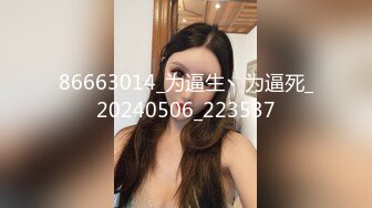 有钱人的游戏广东换妻交流群记录多对90后颜值夫妻组织换妻多P群交 (2)