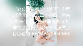 [MP4/404MB]2023-8-3酒店偷拍 仗着有几分姿色美女开始作妖踢男朋友被直接拖过去扑倒各种姿势轮着来