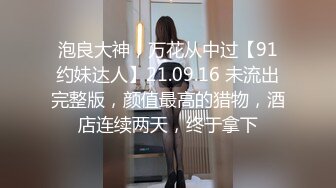 [MP4/460MB]皇家華人 RAS0245 POV 跨越友誼的性愛 與紅粉知己喝醉後開幹 李允熙