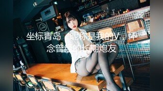 【cos系列】Cosplay 女仆 Aya Komatsu 想要为她面前的公鸡服务 小松绫